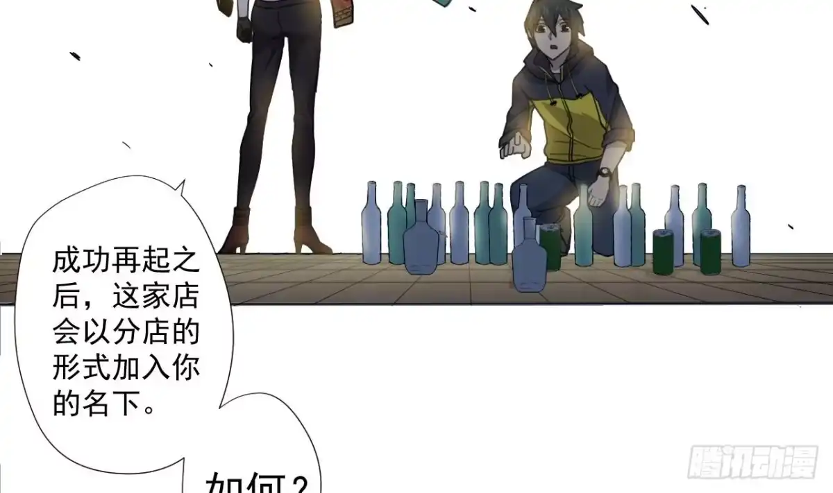 第59页