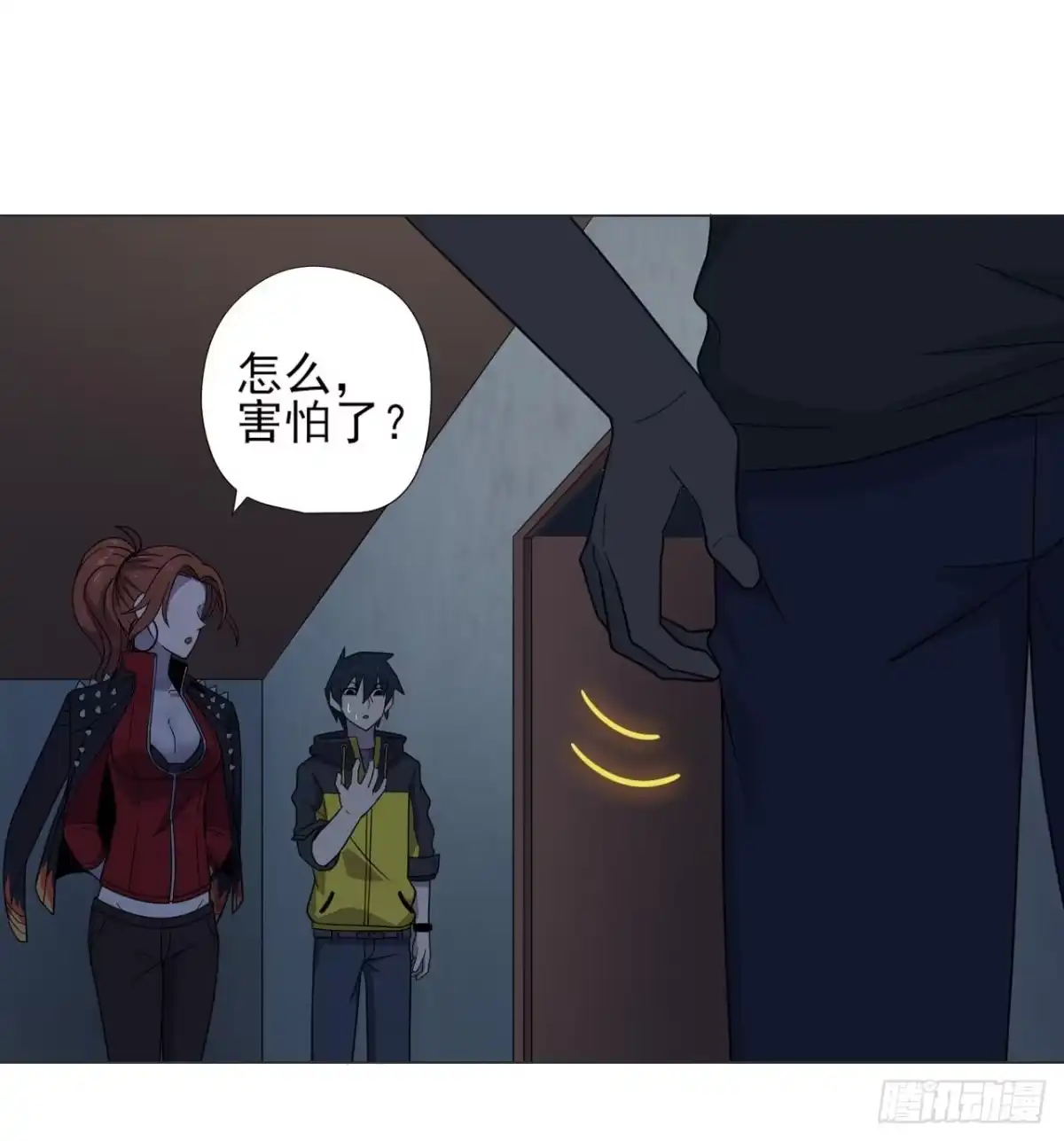 第25页