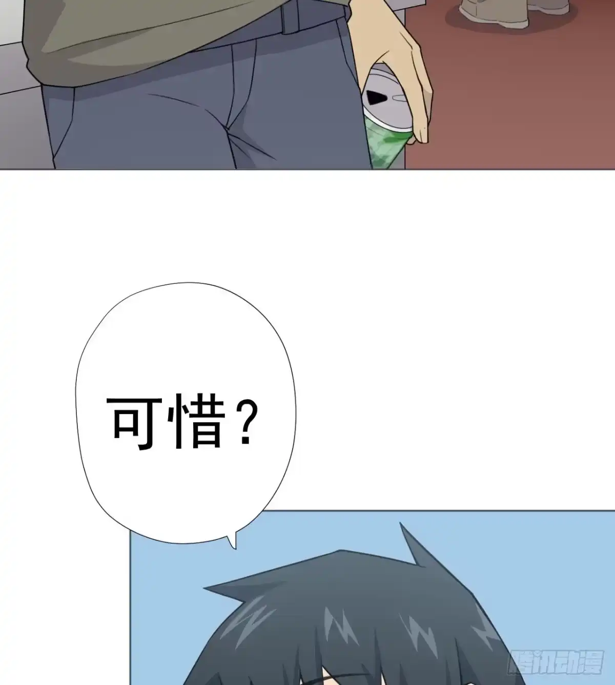 第58页