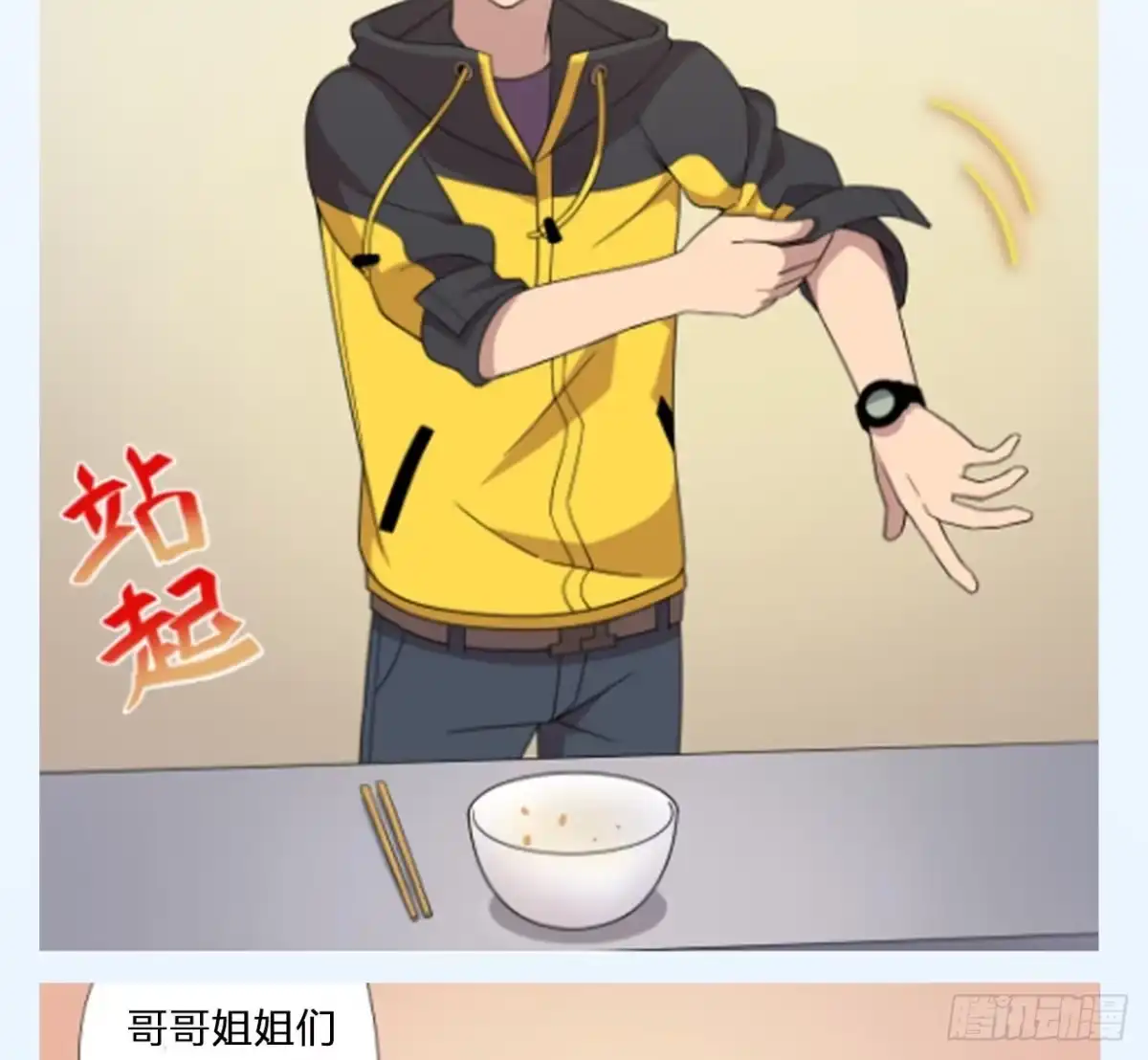 第95页