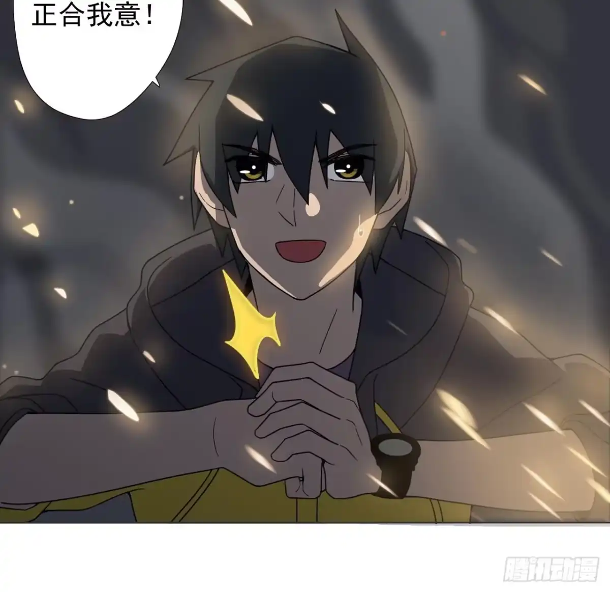 第90页