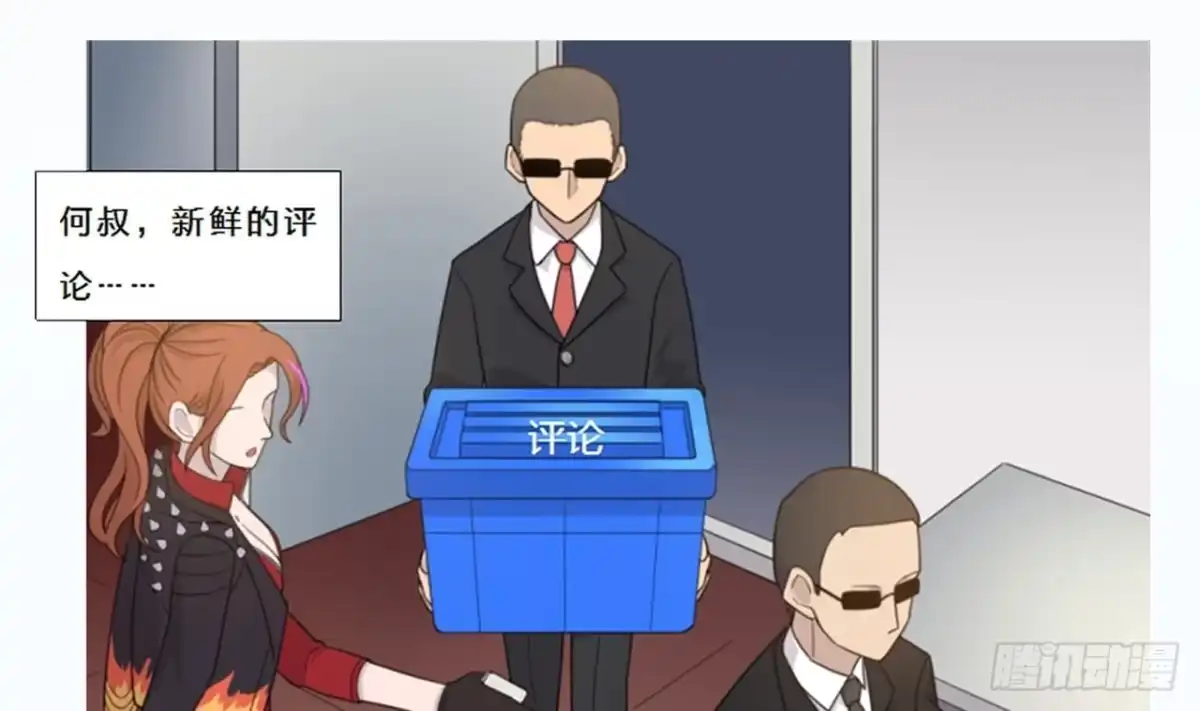 第91页