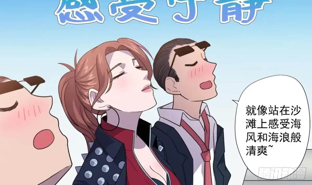 第69页