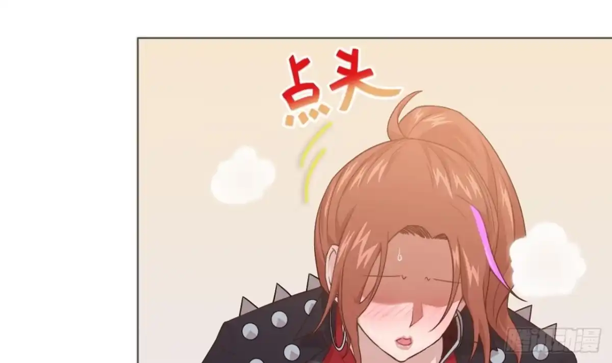 第56页