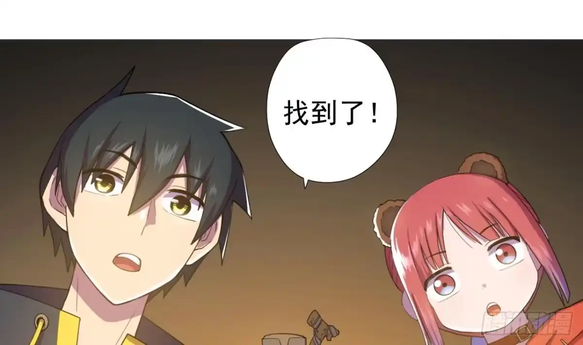 第58页