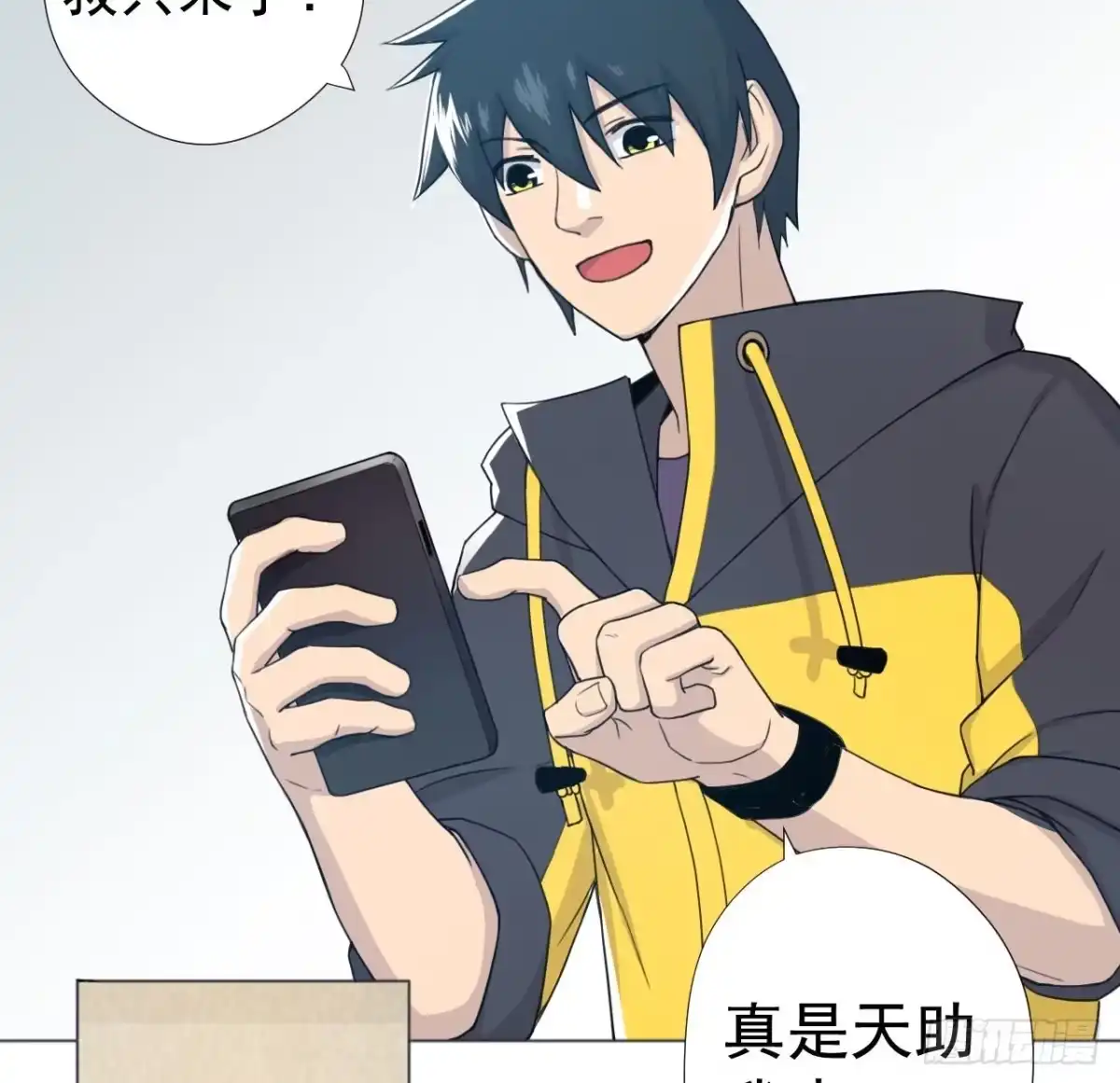 第85页