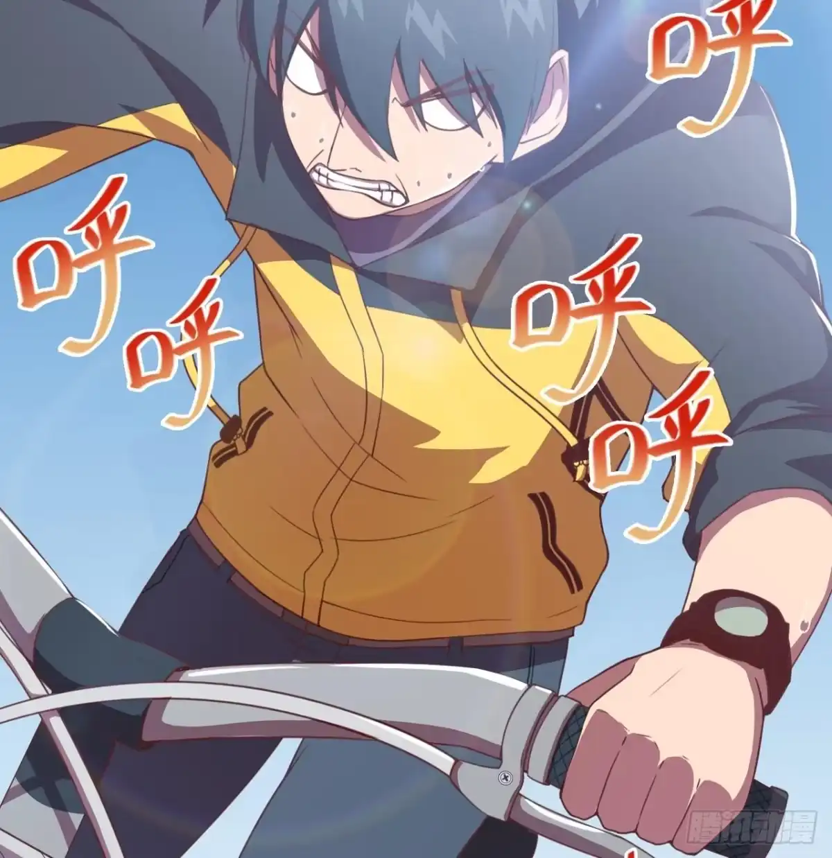 第28页