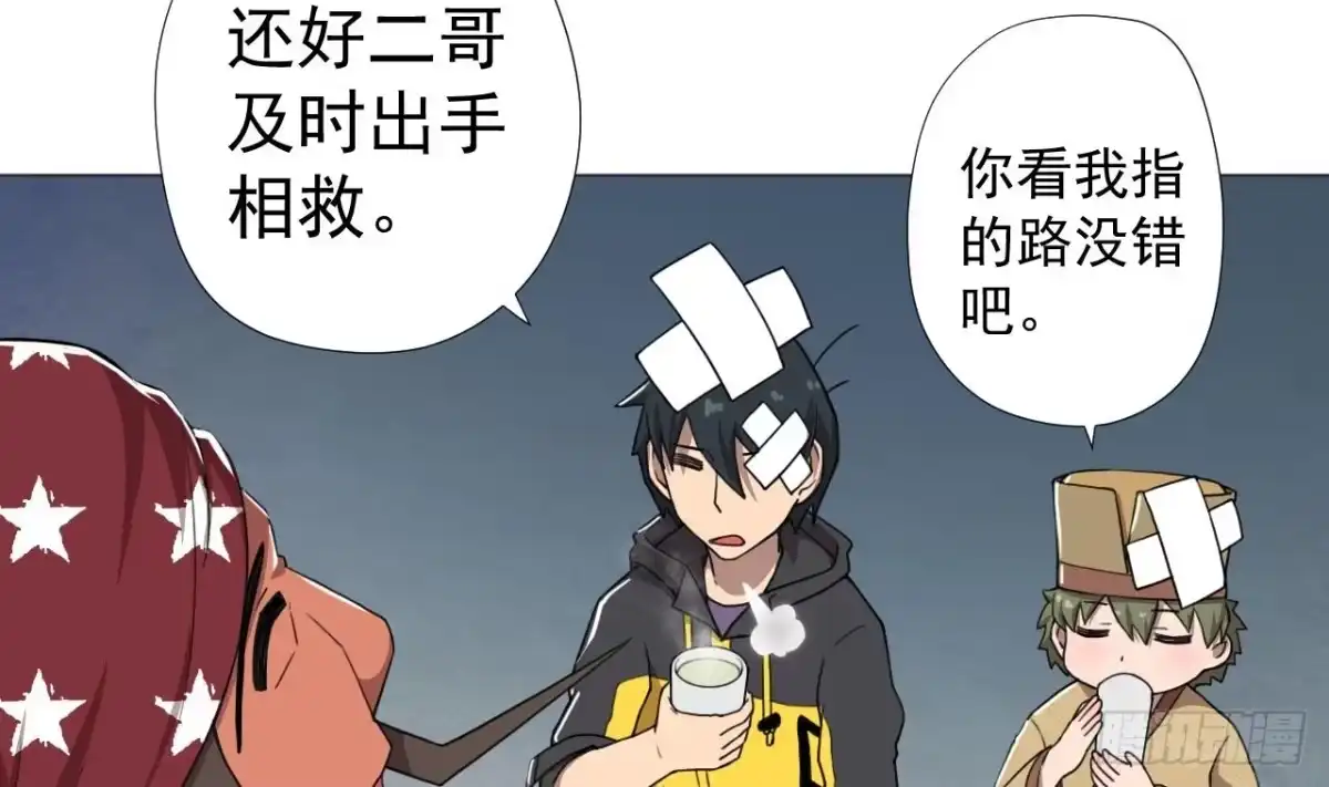 第55页