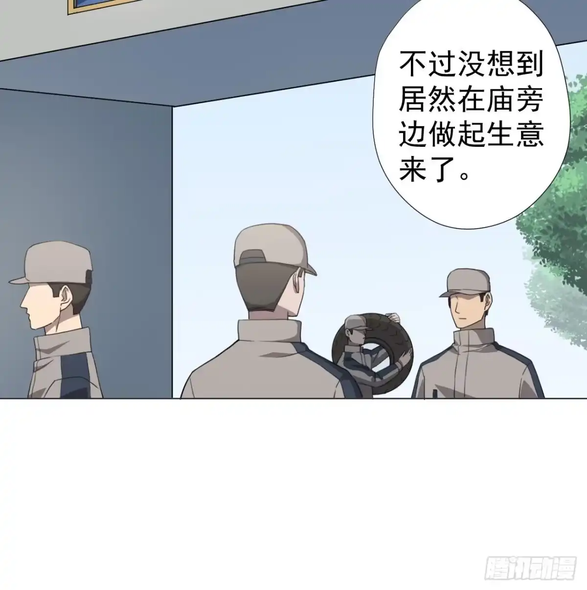 第61页