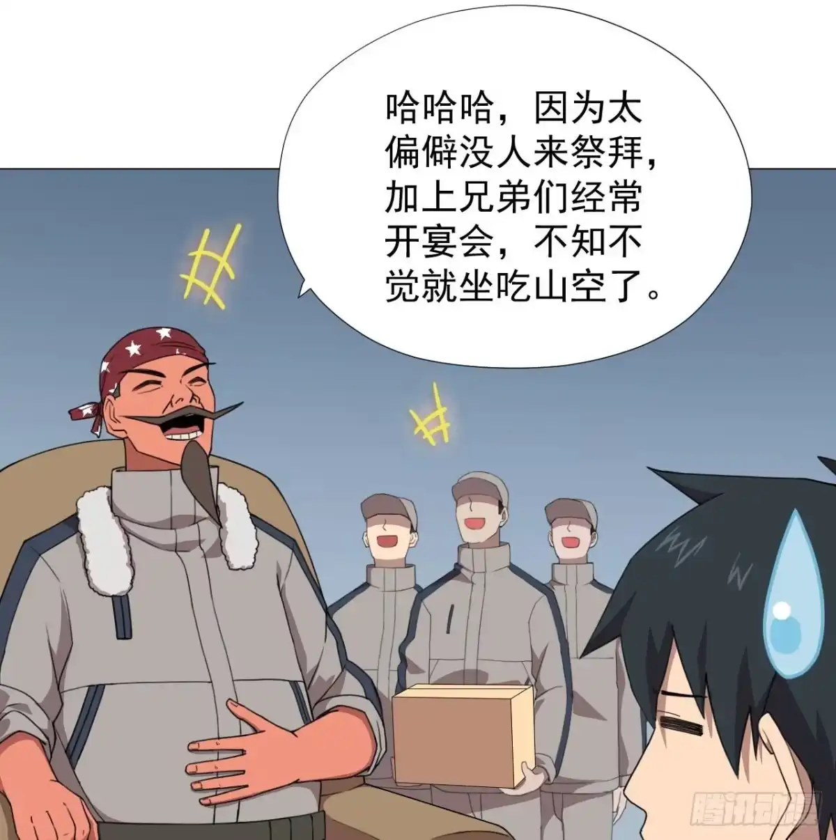 第62页