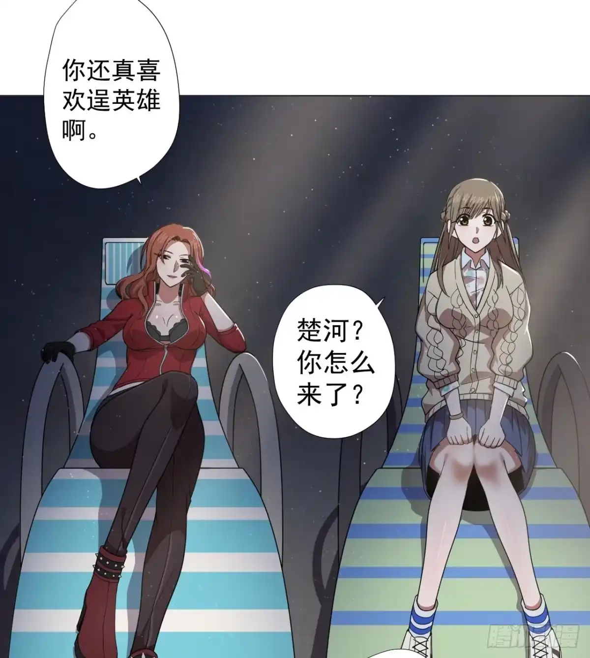 第88页