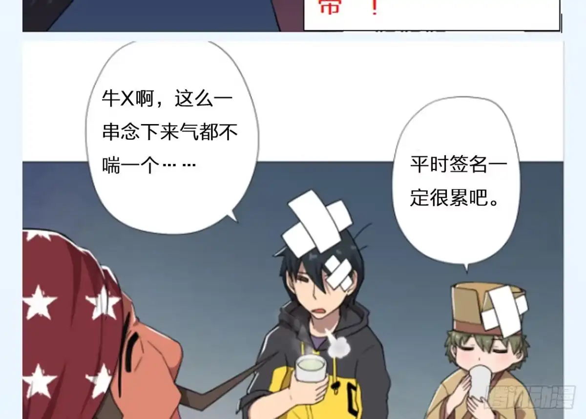 第95页