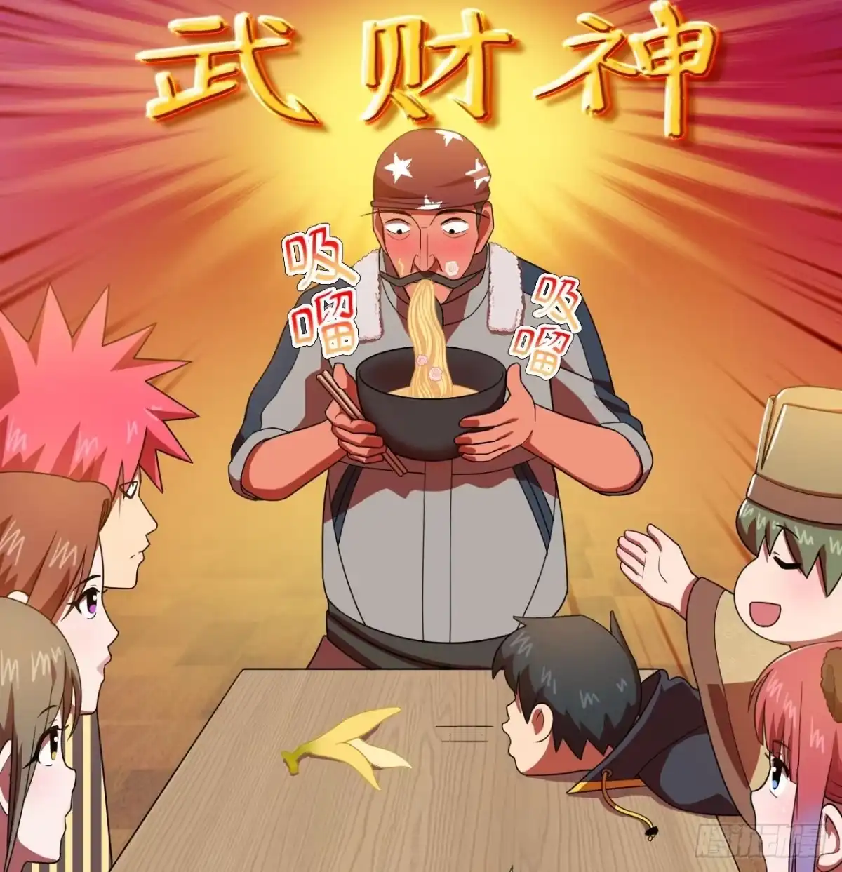 第58页