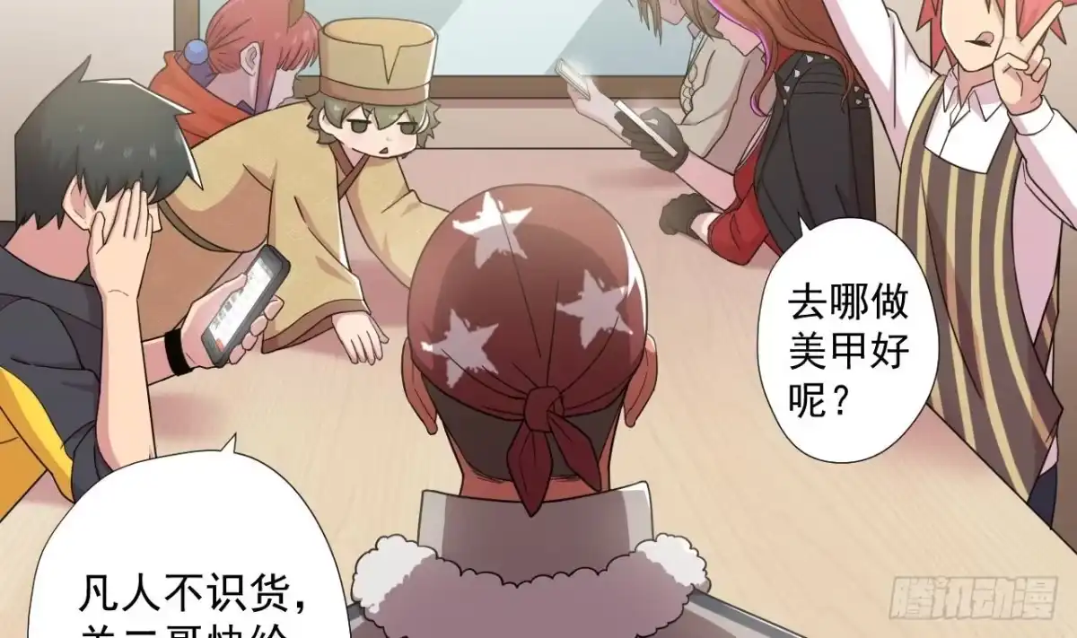 第62页