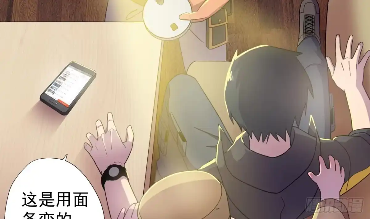 第76页