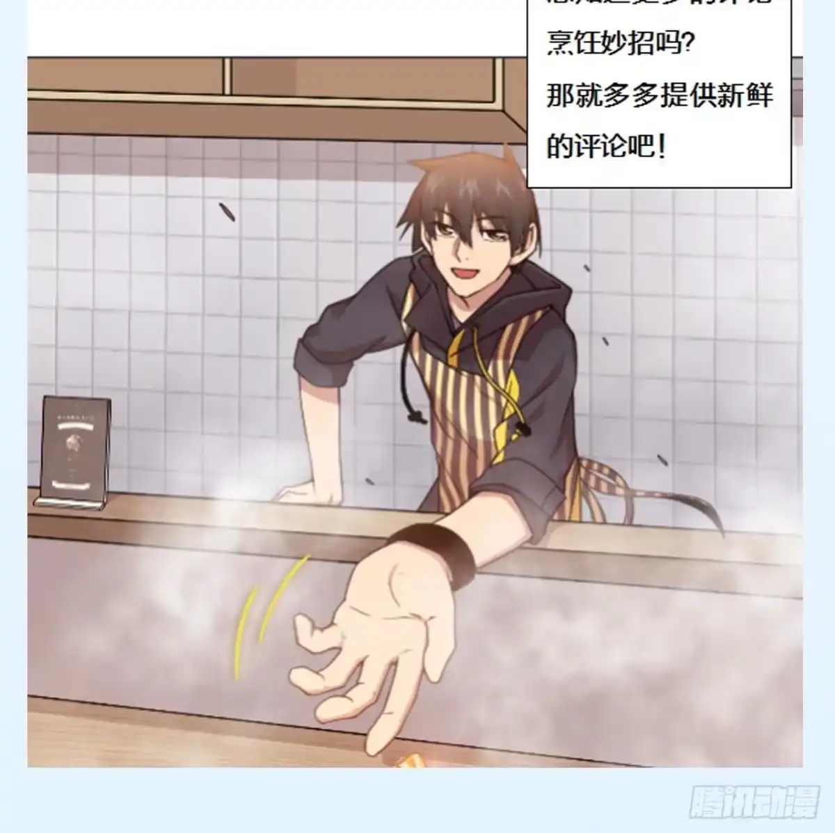 第105页