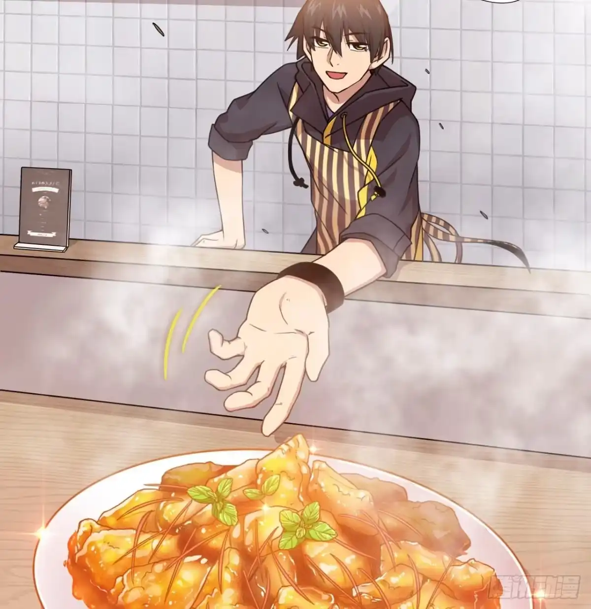 第31页