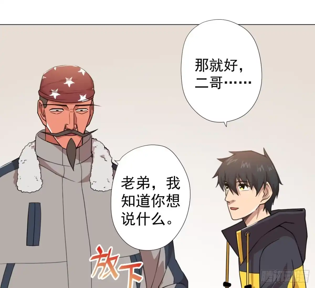 第62页
