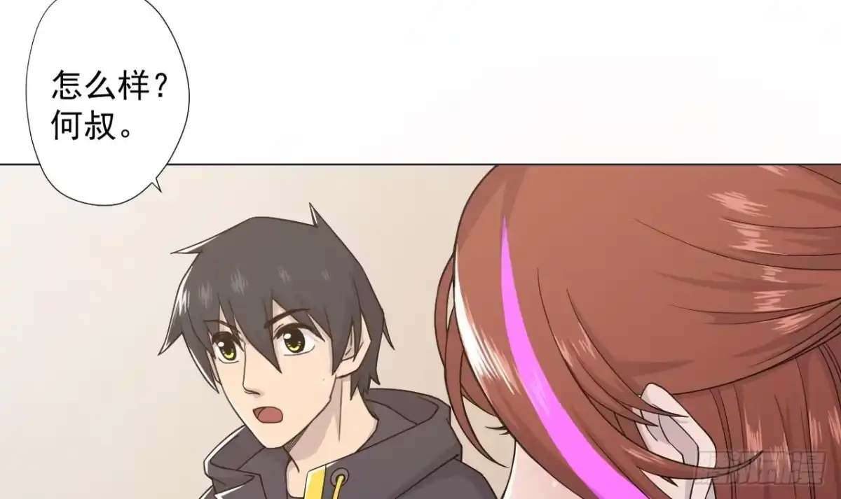 第81页