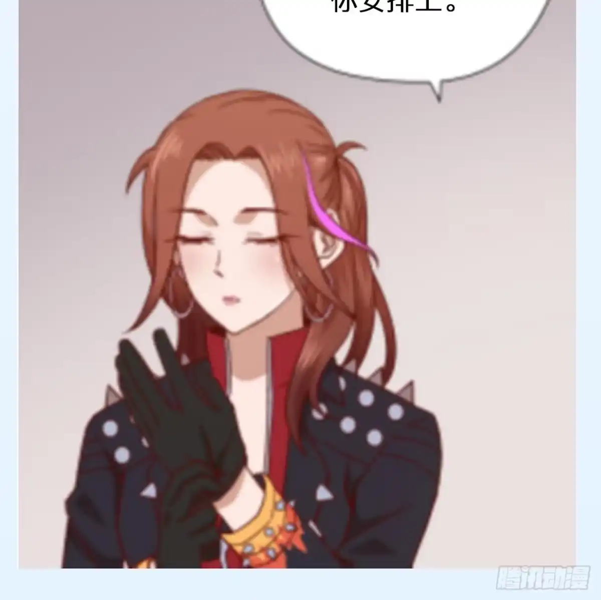 第87页