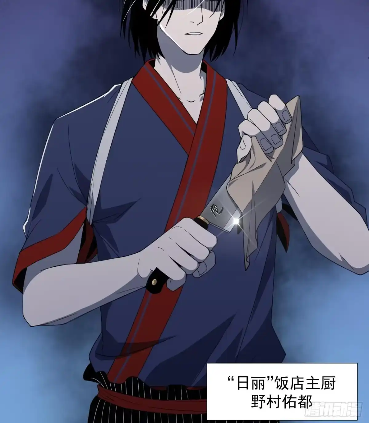 第94页