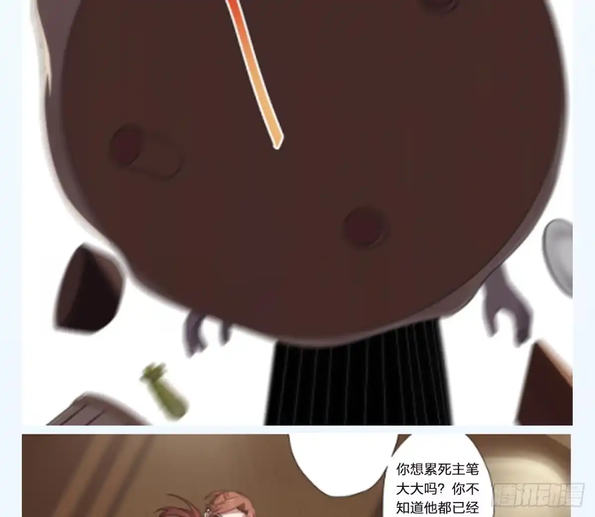 第95页