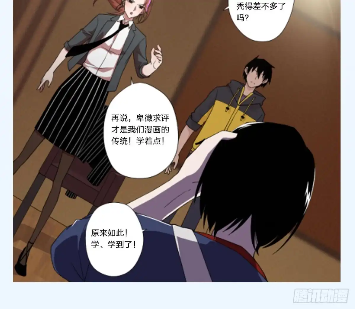 第96页