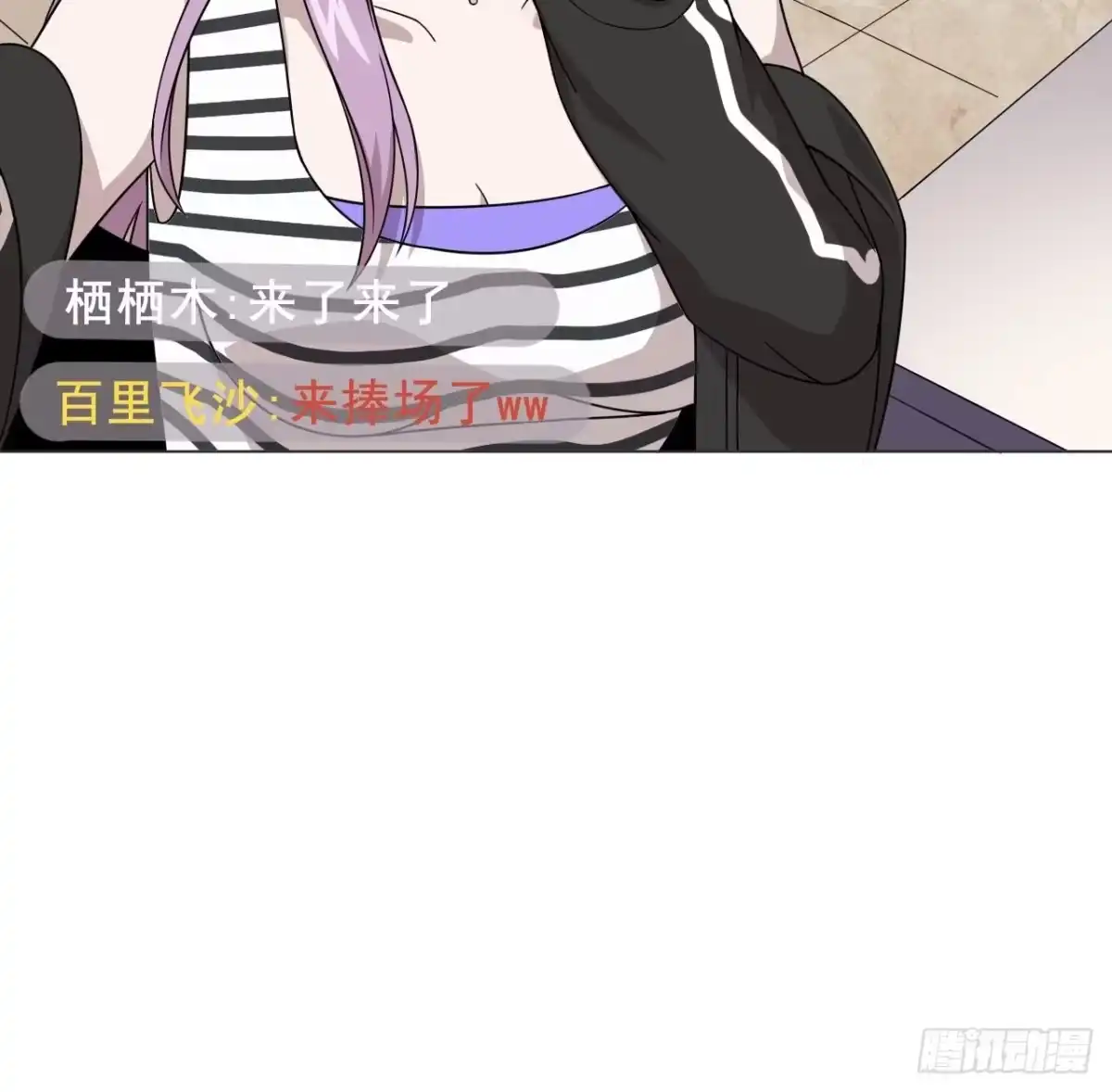第90页