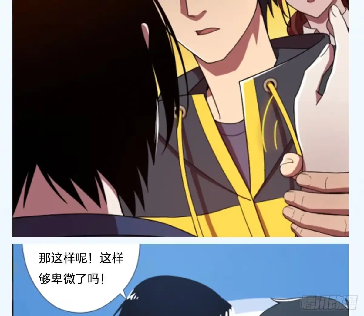 第95页