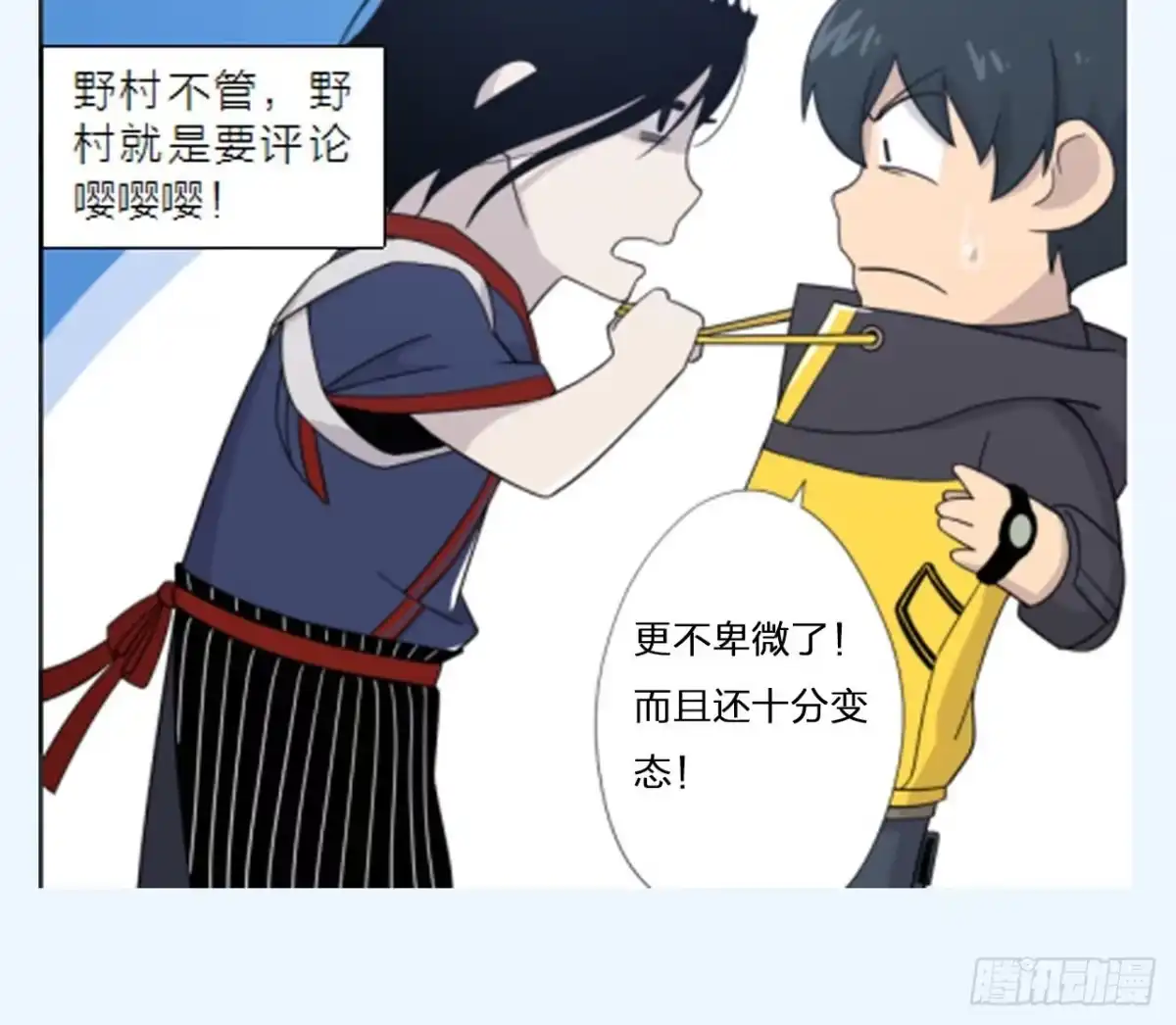 第96页