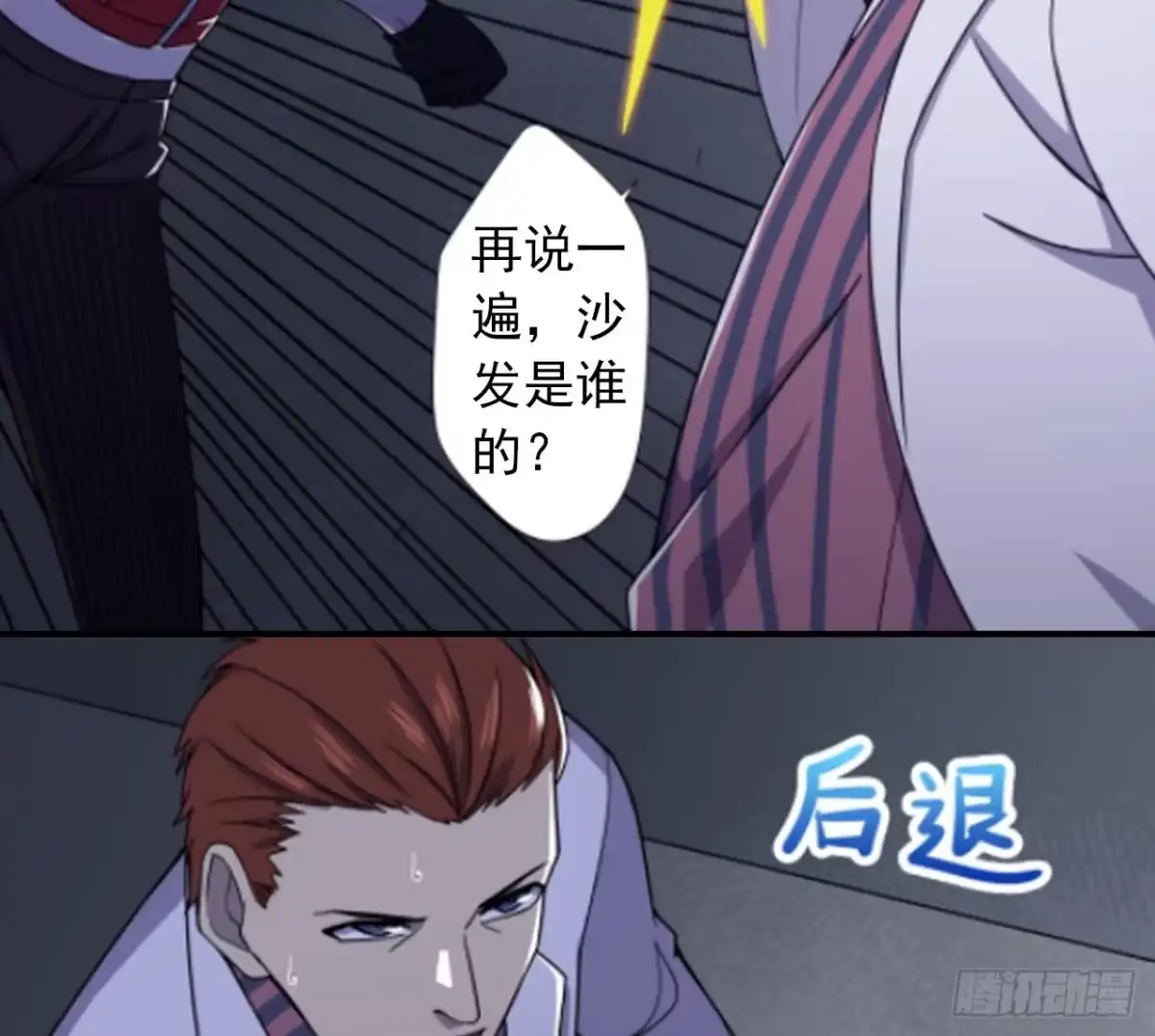 第94页