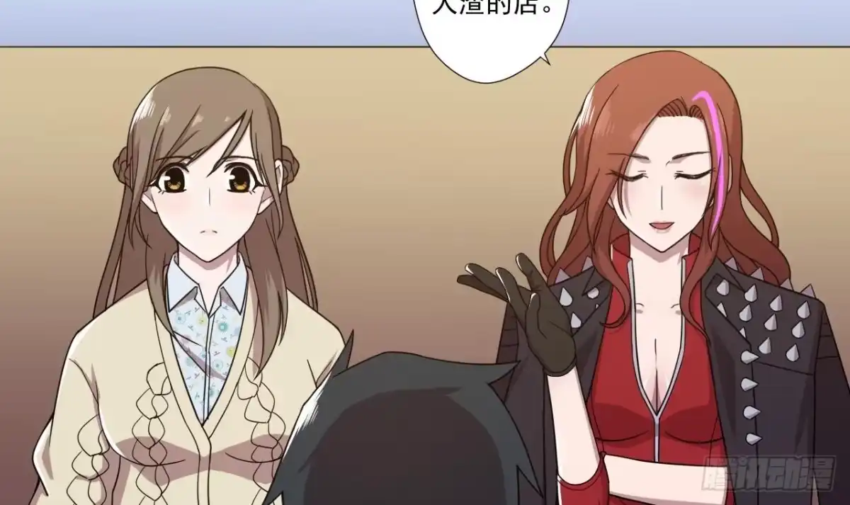 第51页