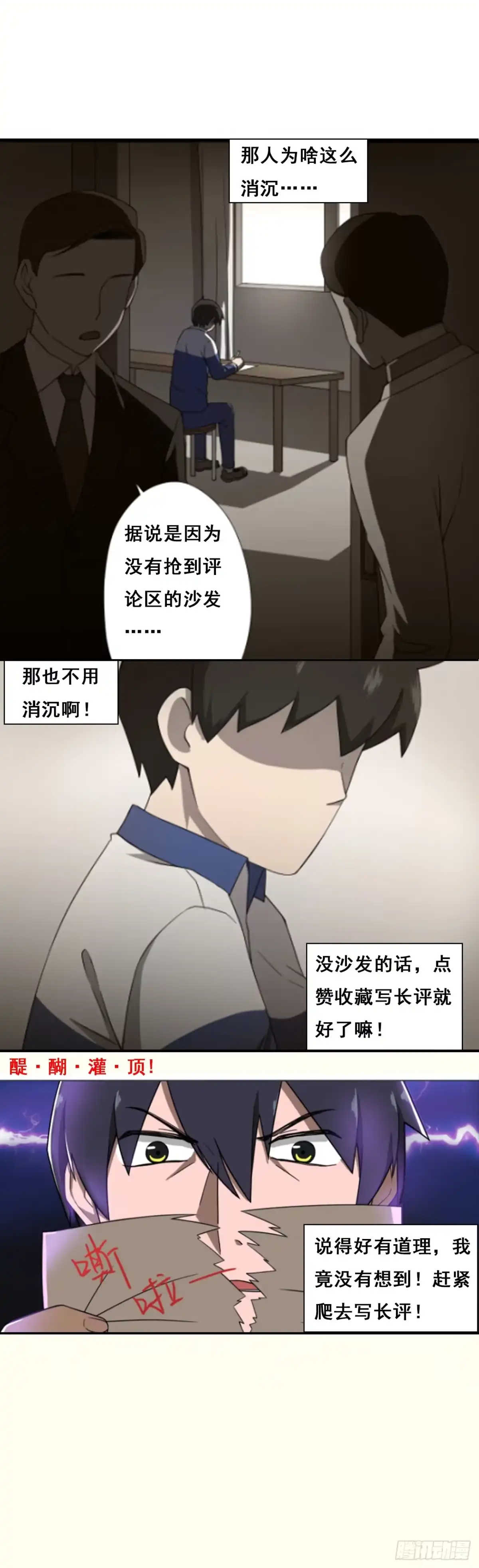 第94页