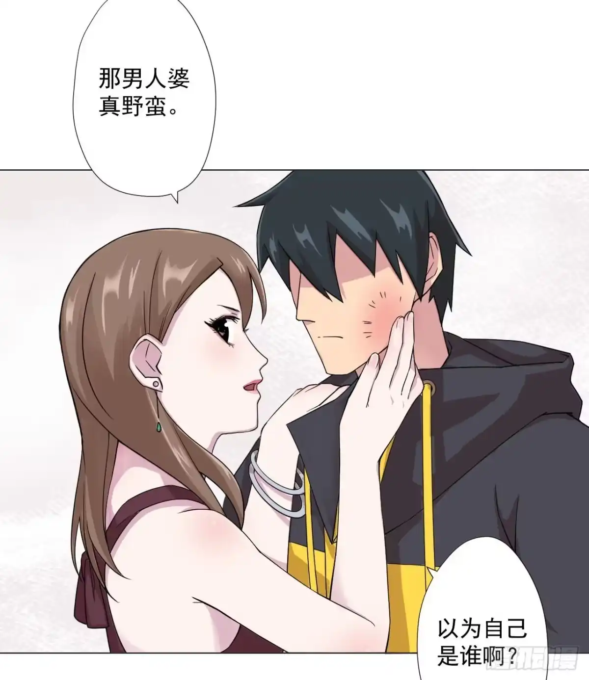 第46页