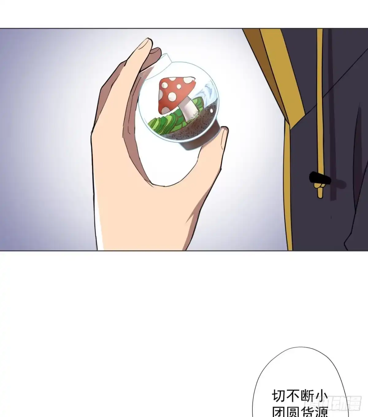 第65页