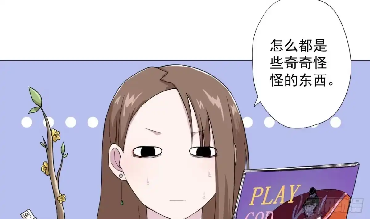 第59页