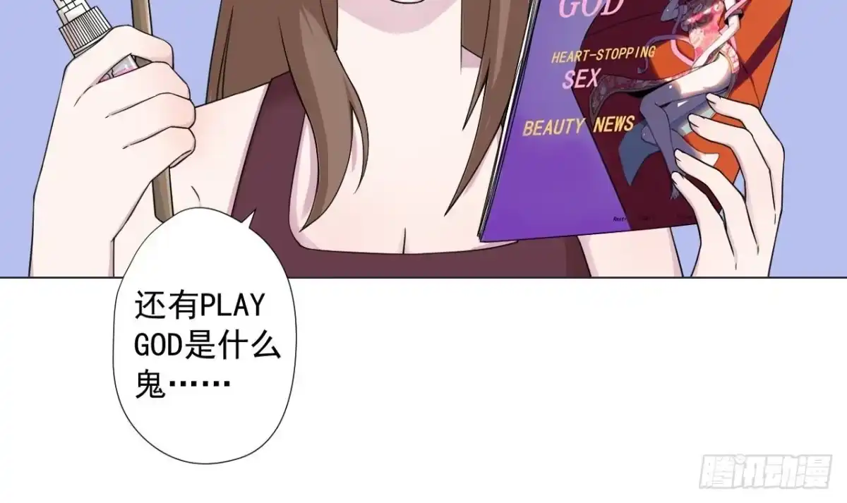 第60页