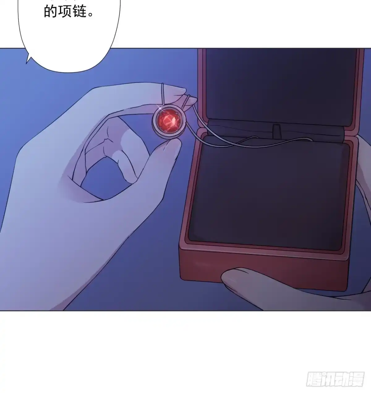 第73页