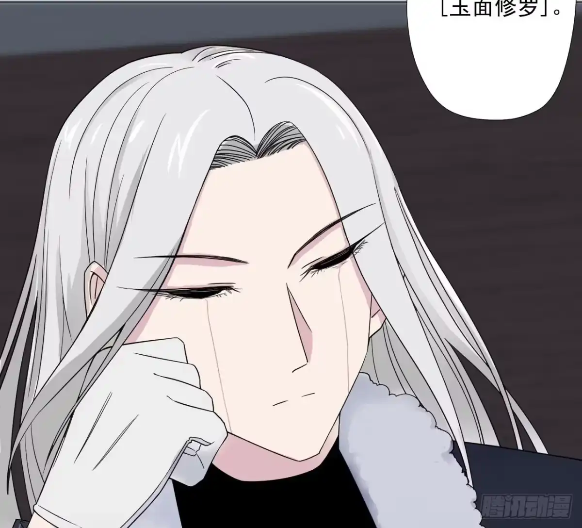 第86页