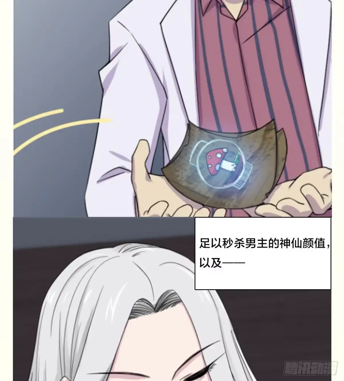 第91页