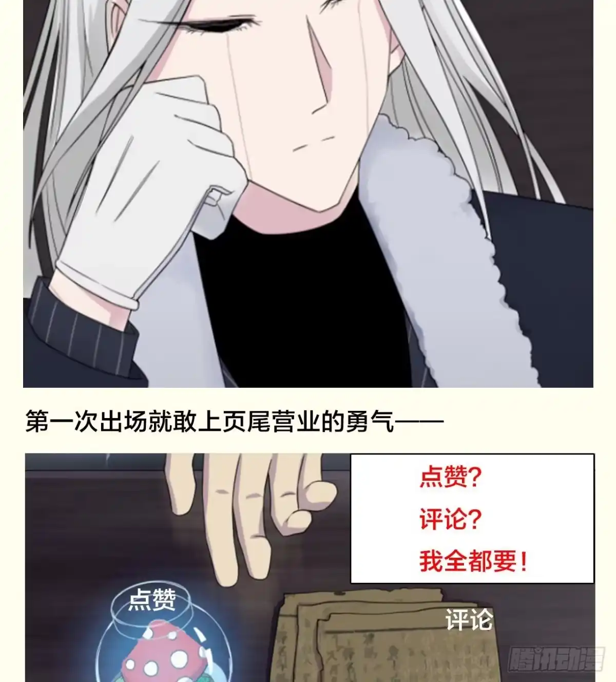 第92页