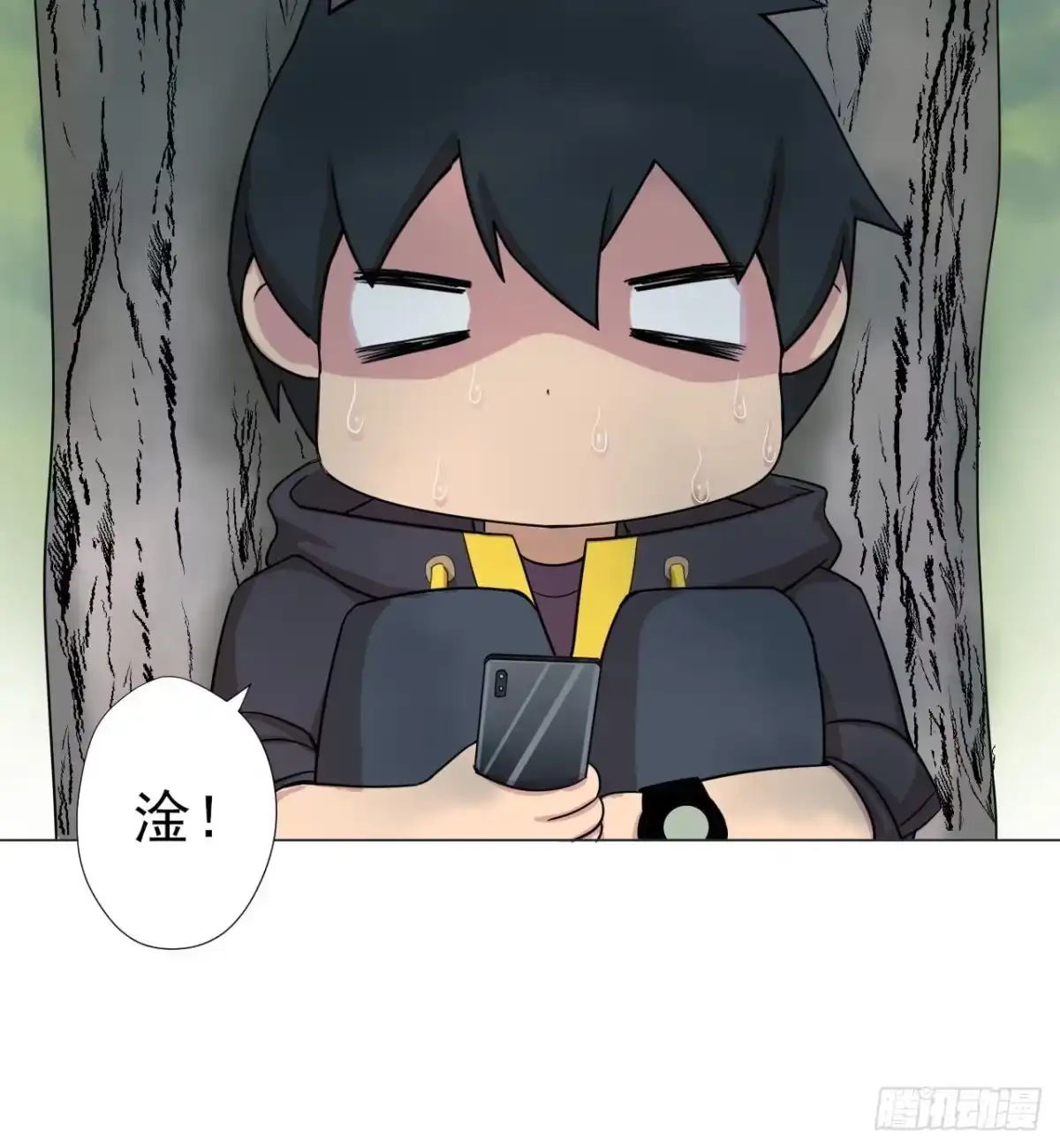 第81页
