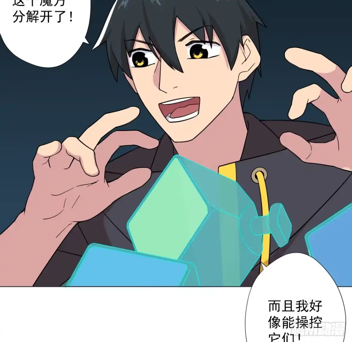 第25页