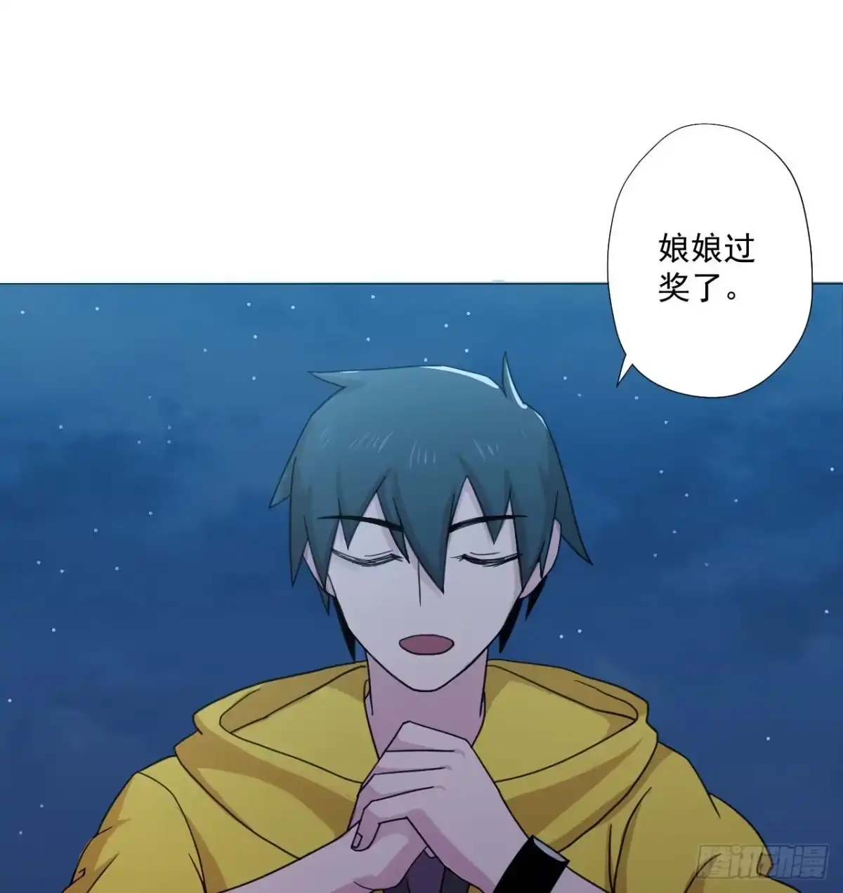 第73页