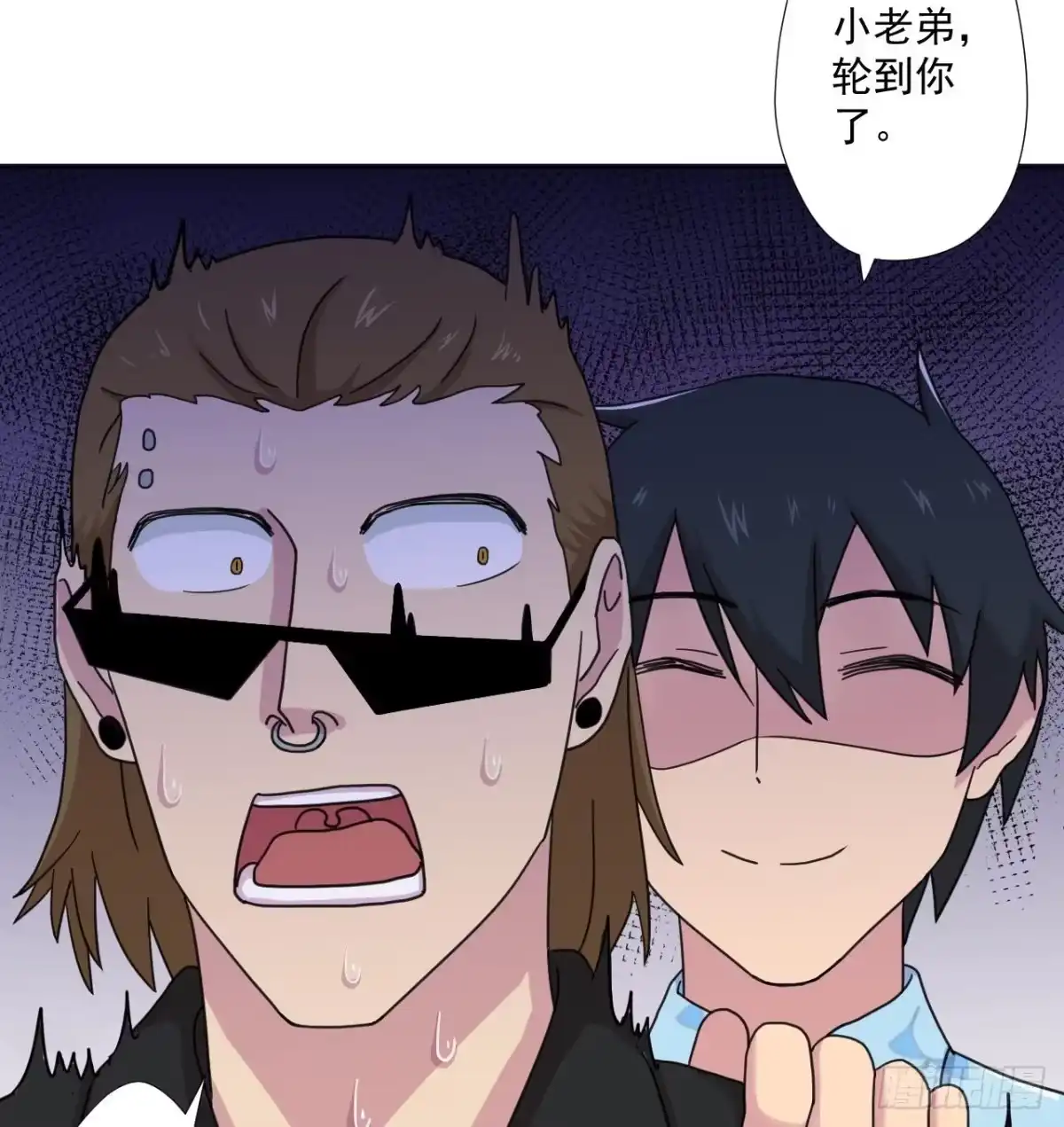 第73页