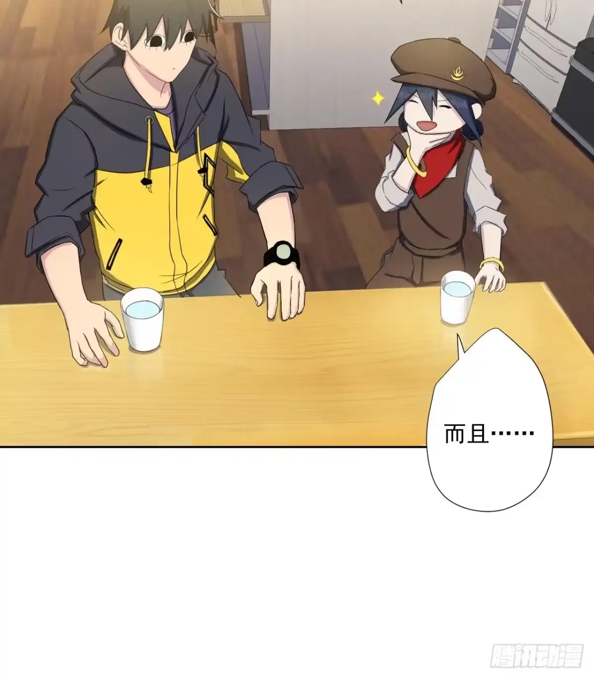 第24页