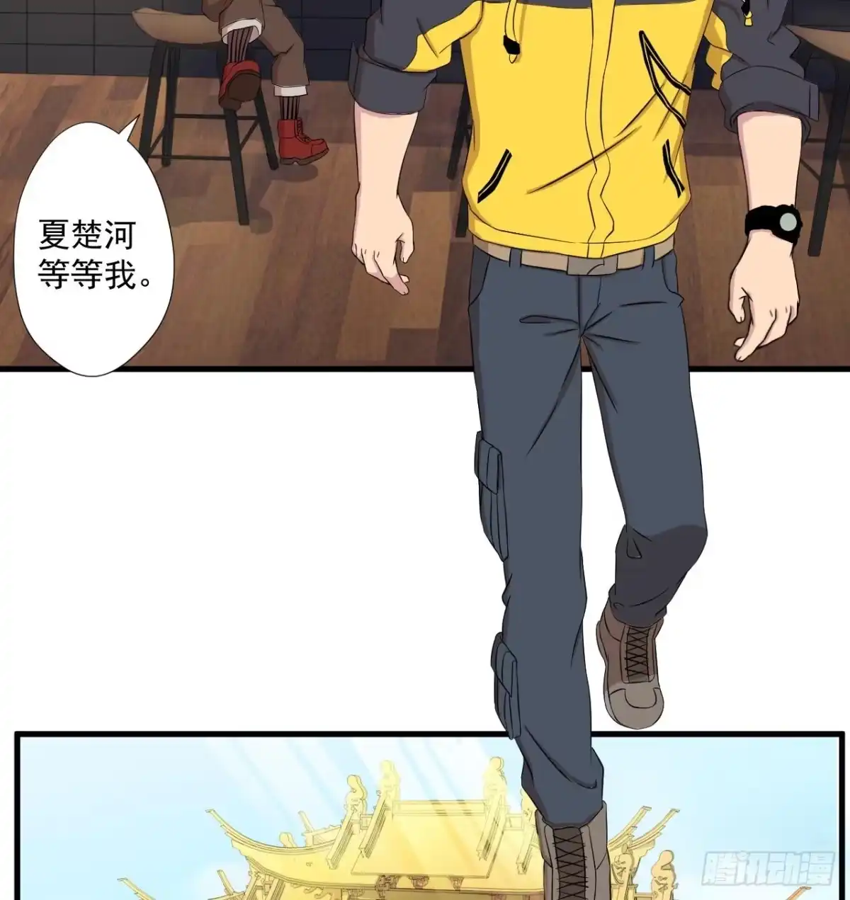 第46页