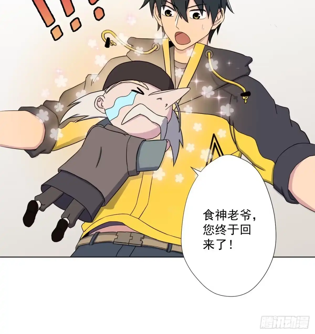 第72页