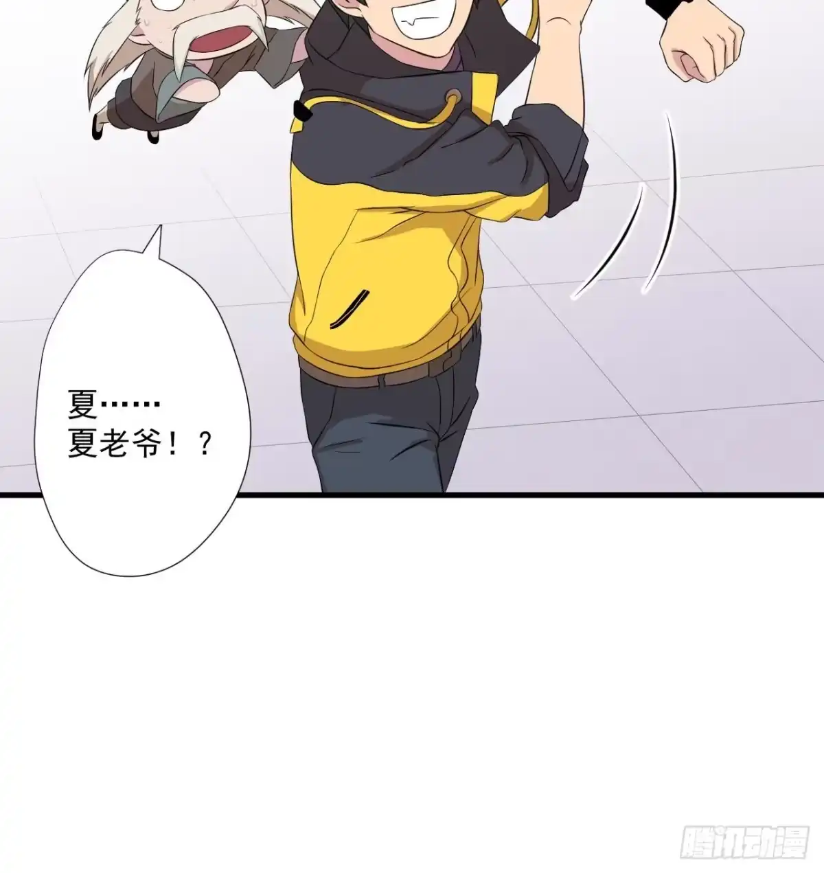 第69页