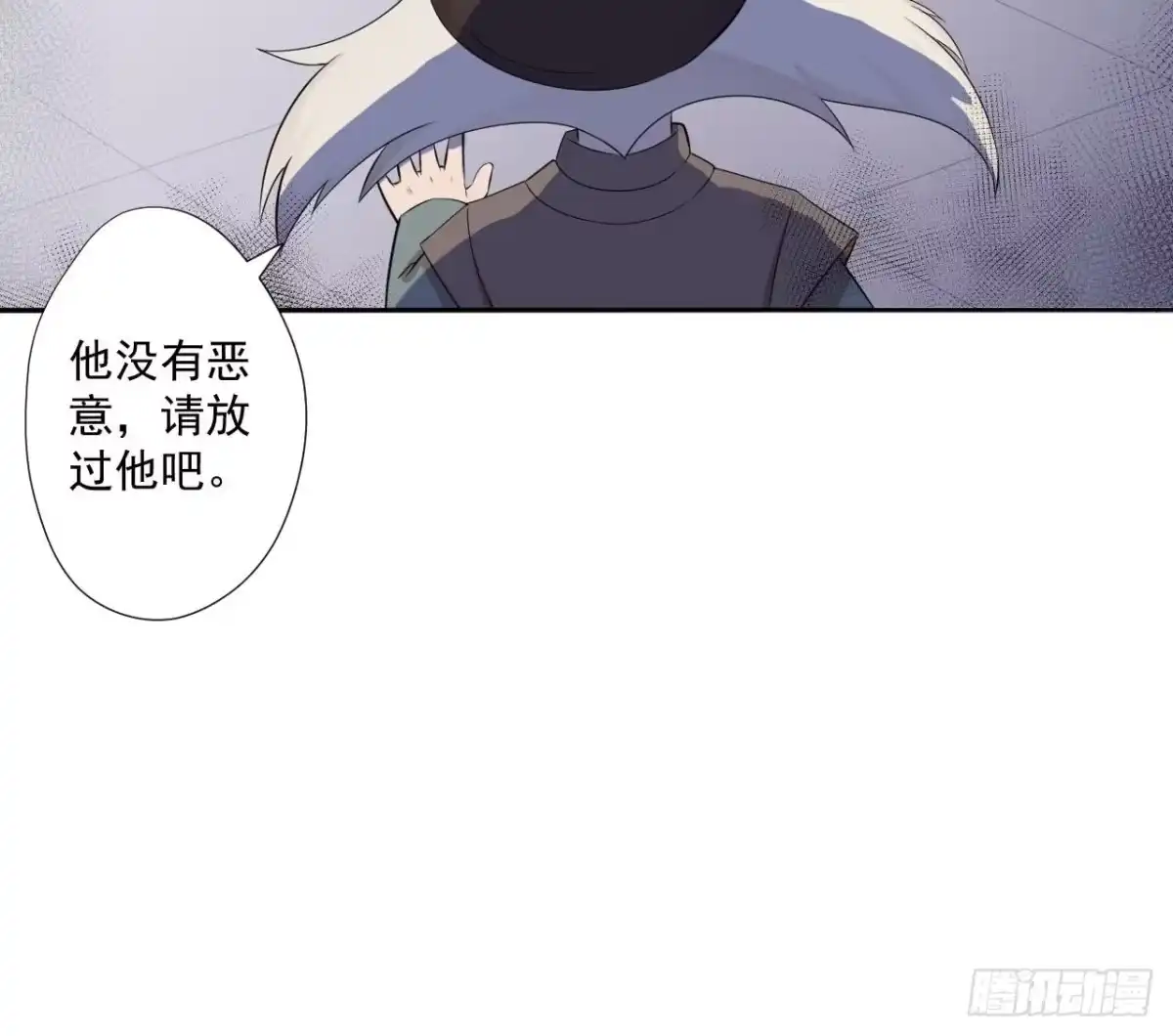 第70页